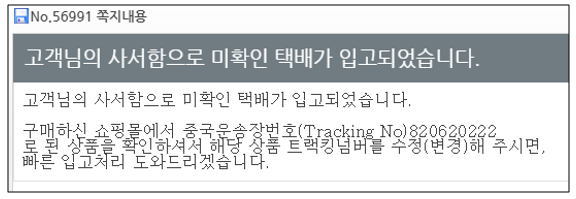 Edt_20190422111230.png